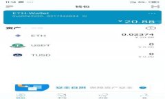 如何解决tpWallet转错资金的