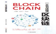 tpWallet被封了怎么办？全面