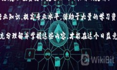   tpWallet火币投资：数字货