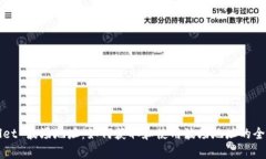 tpWallet 波场地址：如何获