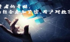 如何在TPWallet中放置PIG币以