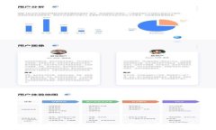 全面解析虚拟钱包软件：