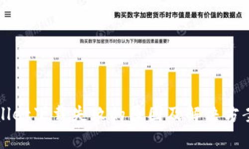 tpWallet下载失败的原因及解决方案解析