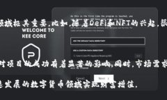   区块链发币：如何在数字