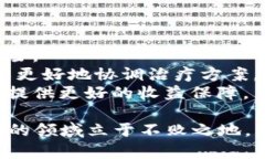 联盟区块链最新消息：行