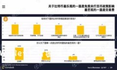 如何取消tpWallet支付密码：