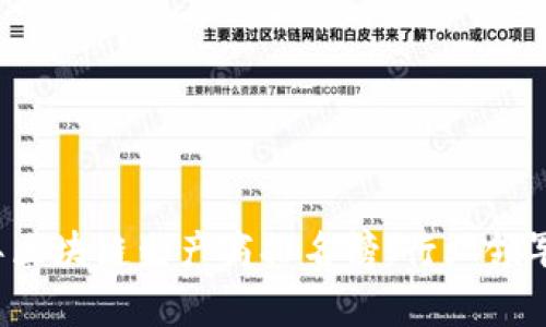 2023年区块链生产商排名榜：行业领军者解析
