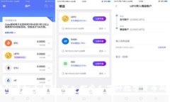 区块链虚拟币全解：深入