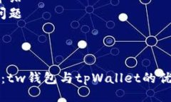 A. 提纲1. 2. 关键词3. 详细