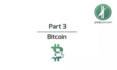 tpWallet 显示价格波动大的