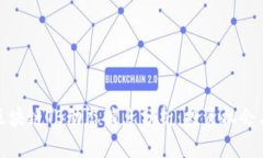 最新区块链TB动态消息分析