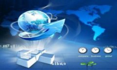 bibao