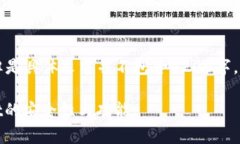 注意：以下是按照您的要