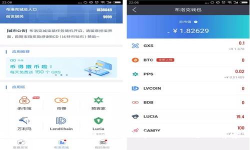 都乐区块链最新消息：2023年行业动态与前景分析