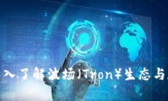 tpWallet: 深入了解波场（