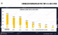 tpWallet薄饼到账时间及相关