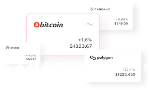 tpWallet买币时的矿工费用详细分析与建议