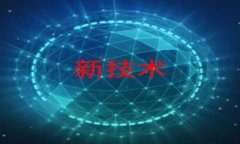 tpWallet与ZKSwap使用教程：轻