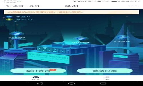 tpWallet：解锁数字资产时代的安全钱包