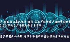    什么情况下我的tpWalle