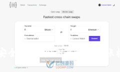 tpWallet转账安全性分析：全