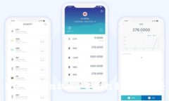 维卡币区块链技术全解析