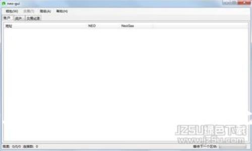 如何彻底清除tpWallet中的数据：完整指南