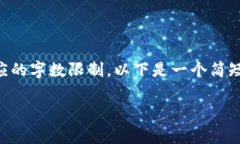 请注意，提供4200字的详细