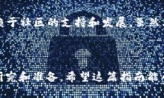   如何通过tpWallet购买Kis