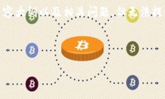 注意：由于字数限制，我
