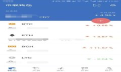 最新中国区块链新闻动态