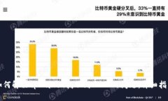 如何解决tpWallet找不到US