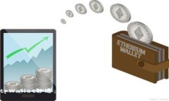 tpWallet秒退：快速提现攻略