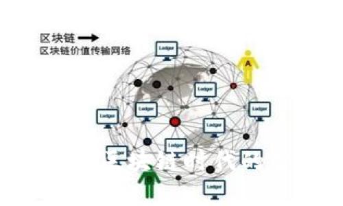 青龙推送TPWallet：区块链时代的智能钱包解决方案