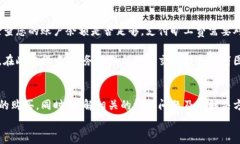   如何在tpWallet上购买旷工