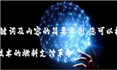由于篇幅限制，以下为、