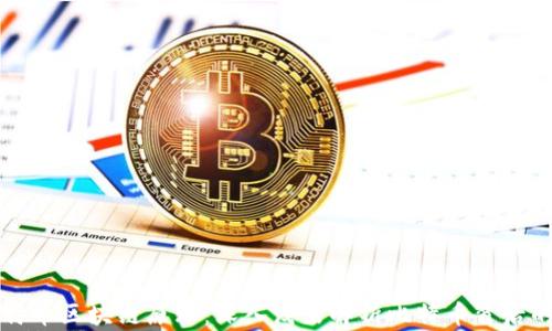 
  比特币区块链原理：深入浅出解析比特币背后的技术