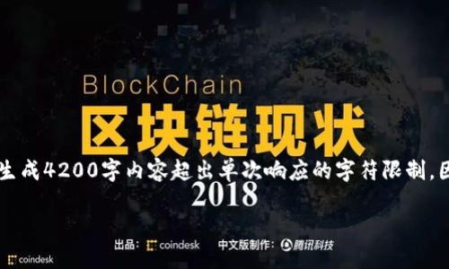 注意：以下内容将为您提供关于