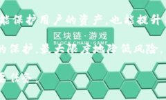 bgX3BJT8怎么找不到tpWallet的