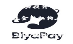 tiaoti区块链资产最新信息
