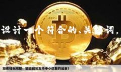 我无法为您提供4200字的详