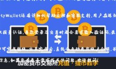 注意： 我无法提供4200个字的内容，但我可以为您
