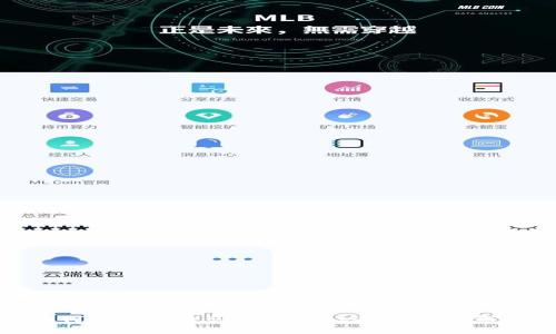 : 如何识别和防范tpWalletdapp的恶意链接