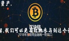   tpWallet脚本：全面解析与