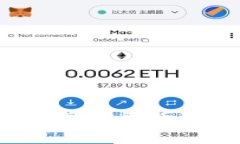国内区块链能否和数字人