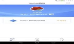 由于内容过长，以下是概