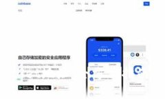  如何绑定tpWallet地址：全