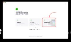 深入探讨：氪币（KRB）的