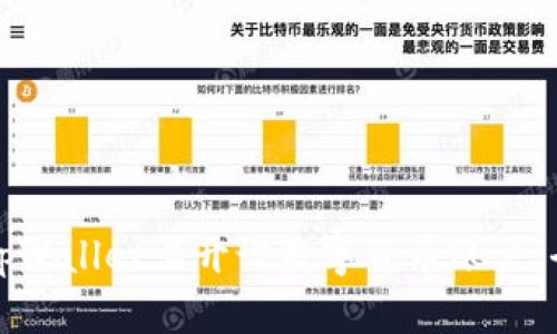 如何在tpWallet上开设数字货币账户：全面指南