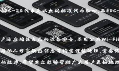   tpWallet以太链发送打包多